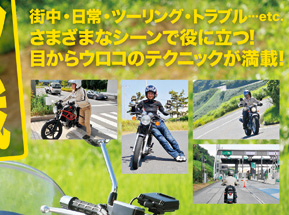 no102_tsubo_06