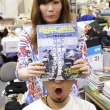 タンデムスタイルNo.109本日発売!