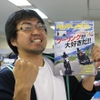 タンデムスタイルNo.111本日発売!