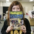 タンデムスタイルNo.112本日発売!