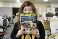 20110723_ts112 タンデムスタイルNo.112本日発売!