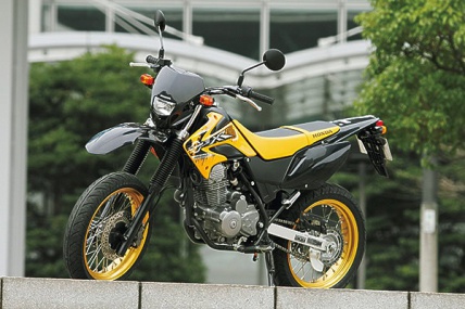 vol108_XR230M_01