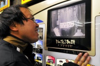 20111227_scene06