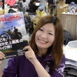 タンデムスタイル最新号、No.123が本日発売です!