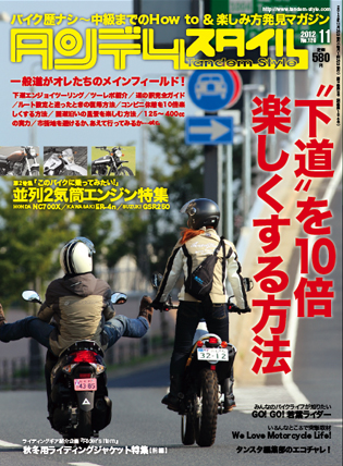 no126thubo_001