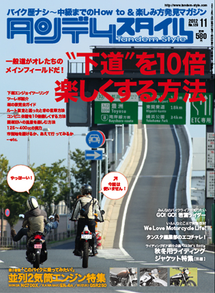 no126thubo_002