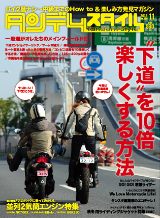 no126thubo_005