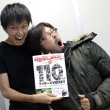 タンデムスタイル最新号、No.137が本日発売です!