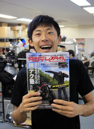 タンデムスタイル最新号、No.148が本日発売です！