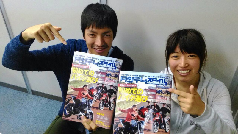 ts166_news