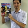 タンデムスタイル最新号、No.173が本日発売です!
