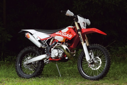 ガスガス EC300の7:3スタイリングイメージ