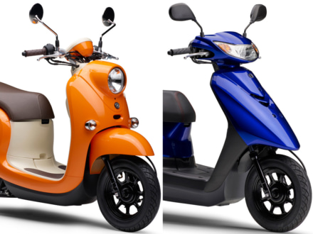 ホンダとヤマハの提携始動！ホンダ製エンジン搭載の新型ジョグ＆ビーノ登場