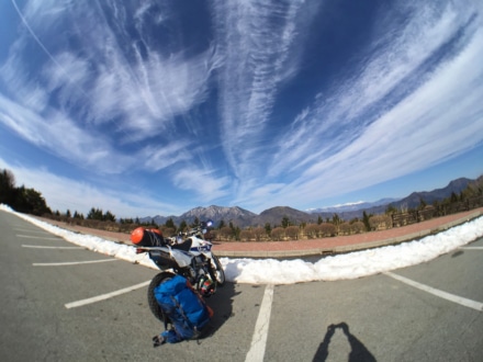 空に吸い込まれそう