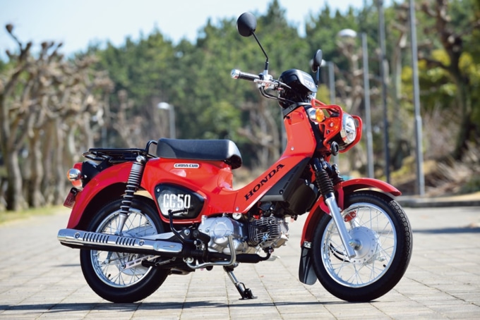 CROSSCUB 50の7:3イメージ