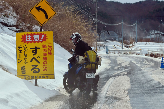 いよいよ雪が現れた。TRICITY155は雪道をどこまでいけるのか?