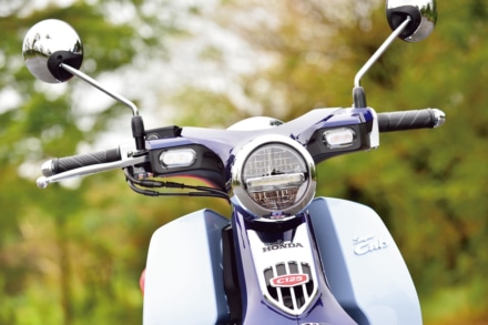 ホンダ・スーパーカブC125のヘッドライト