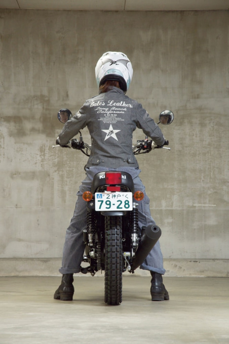 Kawasaki 250TR