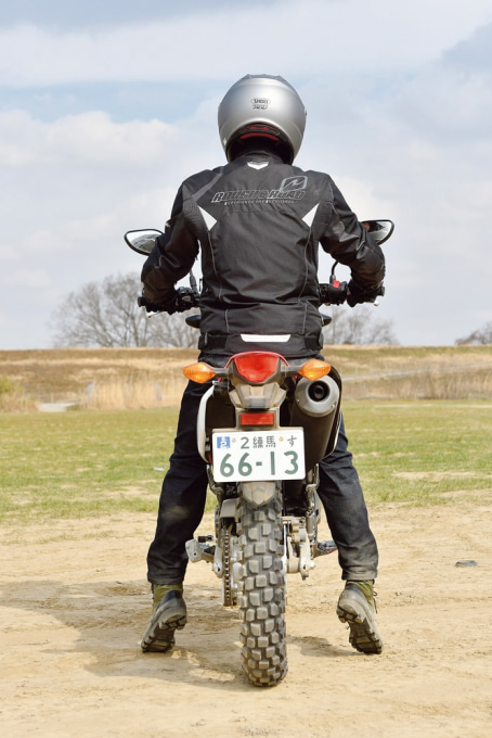 HONDA CRF250L