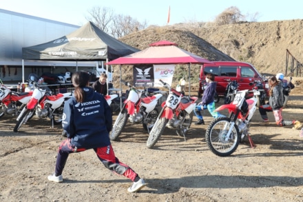 メリリーモトクロス ~手ぶらでモトクロス~ 準備運動