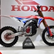 HONDA CR ELECTRIC PROTO TYPE