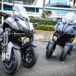 YAMAHA ナイケンGT グレーとナイケンGT マットブルー(パニア仕様)