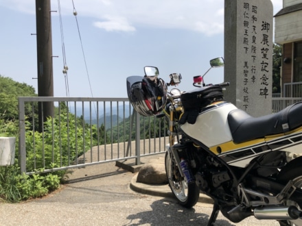 秩父へ