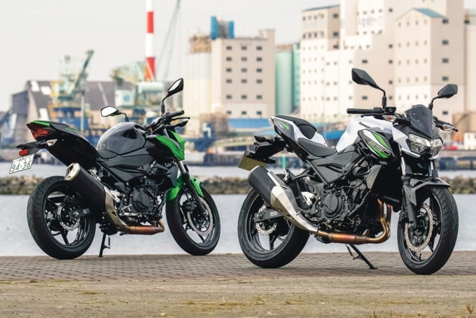 2019年式 カワサキ Z250&Z400