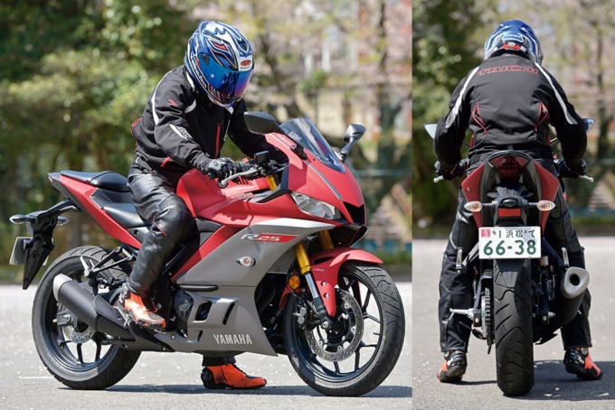 2019年モデル YAMAHA YZF-R25 足つき&乗車ポジション