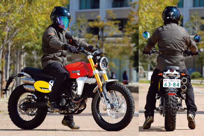 FANTIC CABALLERO SCRAMBLER250 足つき&乗車ポジション