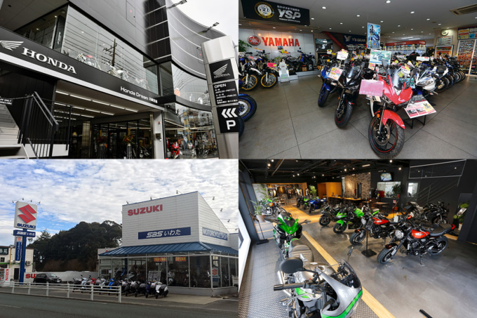 バイクショップ ※イメージ