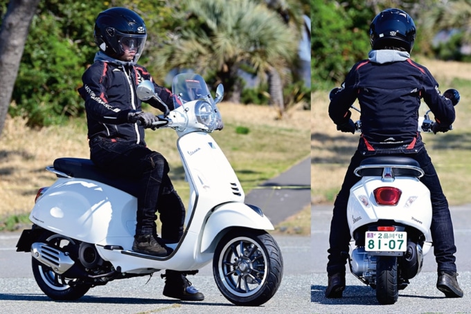 Vespa Primavera S150 ABS 足つき&乗車ポジション