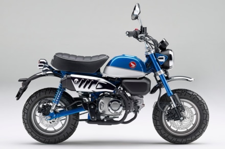 HONDA モンキー125の2019年モデルに爽やかなブルーのカラバリが追加！2019年7月26日発売開始