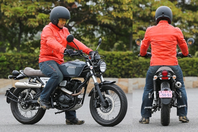 イタルモト ティクアトロ125 スクランブラー 足つき&乗車ポジション