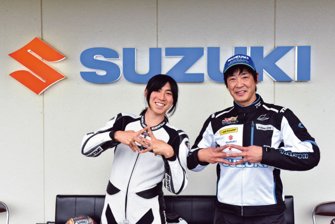 スズキ北川ライディングスクール