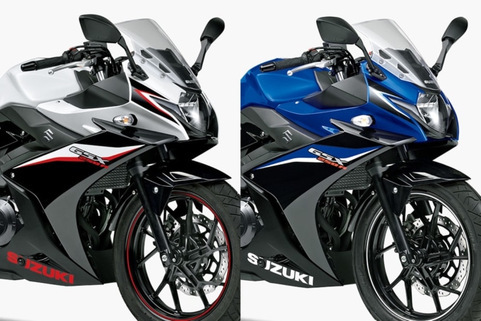 SUZUKI GSX250R(2020年モデル)