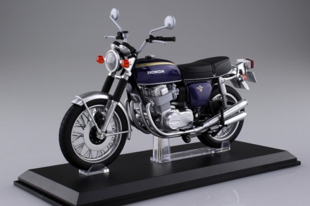 アオシマ 1/12完成品バイク Honda CB750FOUR (K2) パープル