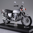 アオシマ 1/12完成品バイク Honda CB750FOUR (K2) シルバー