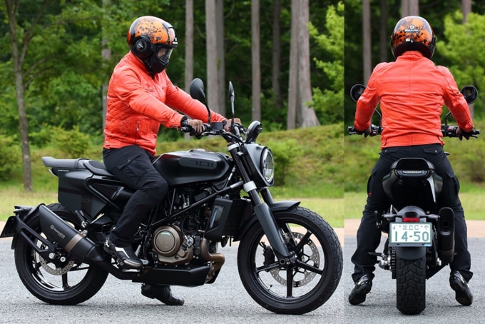 ハスクバーナ スヴァルトピレン 足つき&乗車ポジション