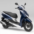 ホンダ リード125 パールダークアッシュブルー(ツートーン)