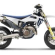 ハスクバーナ FS 450(2020年モデル)右サイドビュー