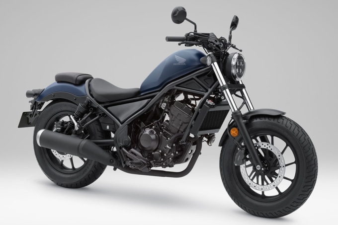 2020年モデル HONDA REBEL250(マットジーンズブルーメタリック)7:3ビュー