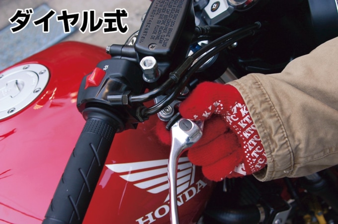 ダイヤル式