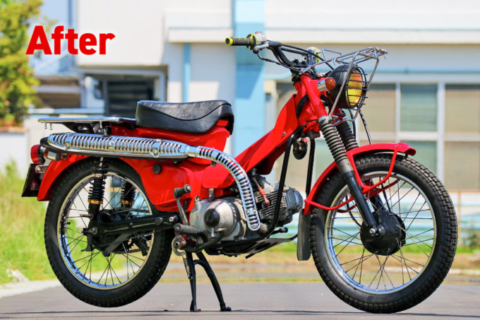 オートボーイ津田沼のリサイクルカブサービスでリフレッシュしたハンターカブ(CT110、'81年式)