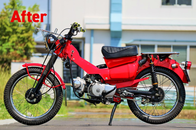 オートボーイ津田沼のリサイクルカブサービスでリフレッシュしたハンターカブ(CT110、'81年式)