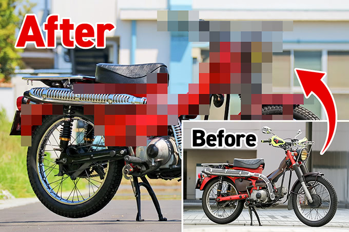 オートボーイ津田沼のリサイクルカブサービスでリフレッシュ前と後のハンターカブ(CT110、'81年式)
