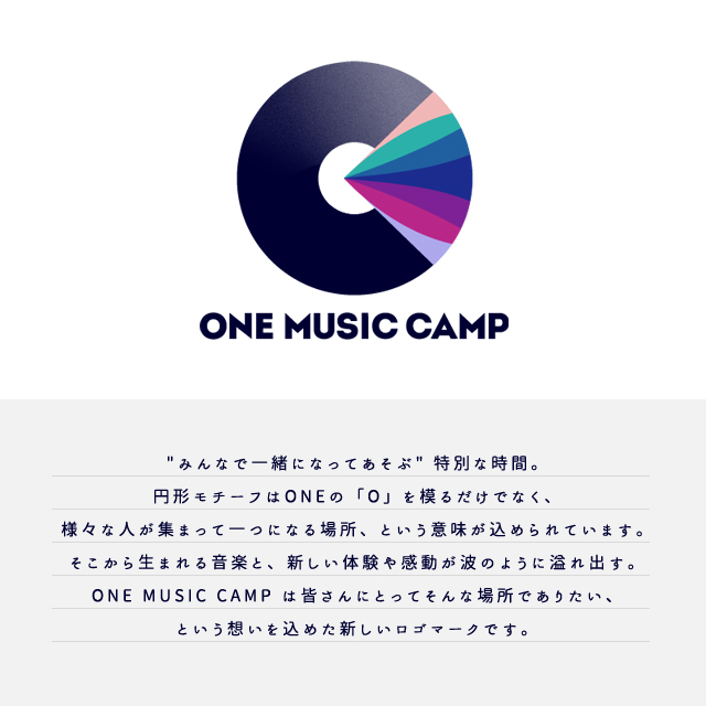 ONE MUSIC CAMP ロゴ