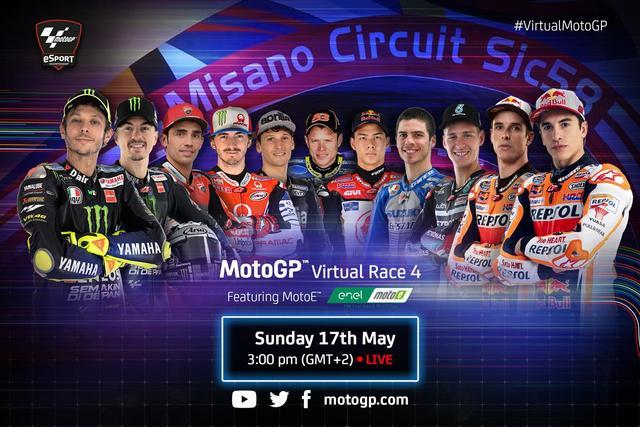 MotoGP バーチャルレース第4戦
