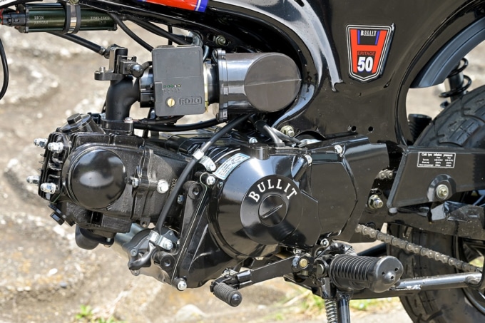 BULLIT HERITAGE50(ブリット ヘリテイジ50)のエンジン