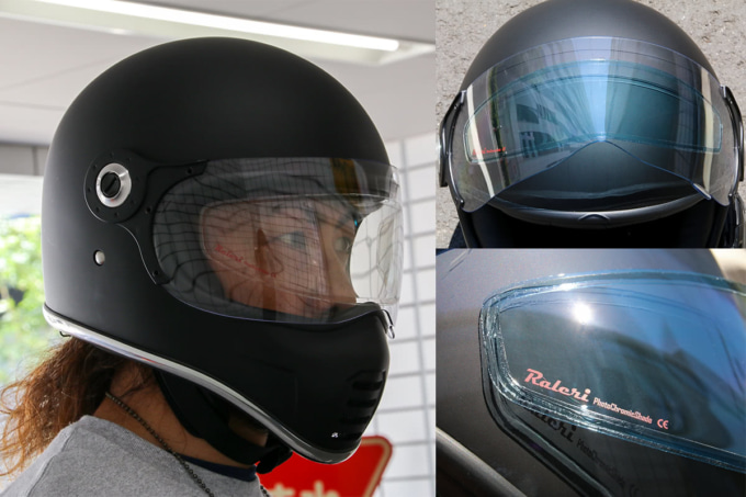 Raleri Photochromic Antifog Insert(ラレリー フォトクロミック アンチフォグ インサート)